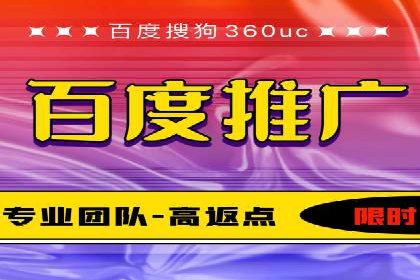 搜索引擎营销（SEM）的经典案例分析
