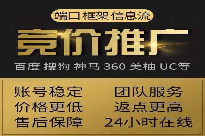 百度推广策略优化：一例广告转化率翻倍的实践