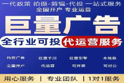 百度推广优化实战技巧与案例解析